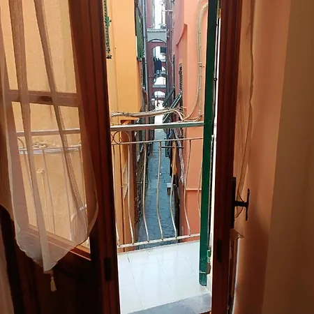 Appartamento Ninin Vernazza